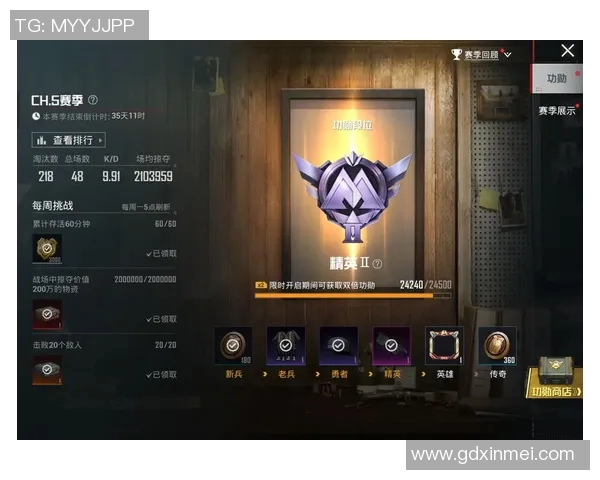 和平精英玩家必看高性价比显示器推荐助你提升游戏体验与表现实时新闻