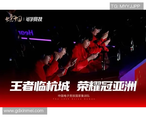 电竞比分黄军专访揭秘王者荣耀背后的奋斗与荣耀历程实时新闻